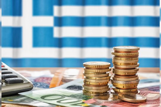 ellada euros